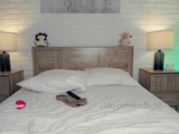 free nude cam girl riskyproject image #6401153