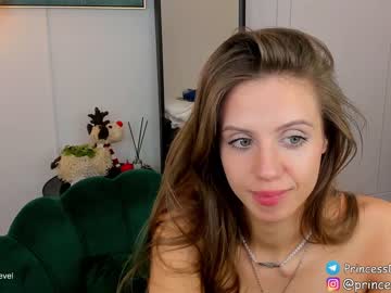 free nude cam girl princess_diana18 image #6174133