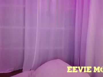 free nude cam girl eevie_moon image #145054