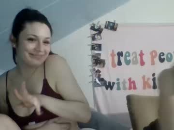 free nude cam girl aloura44 image #5276502