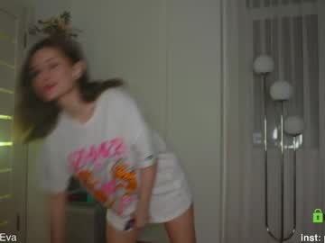 free nude cam girl _protea image #6444191
