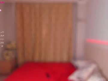 free nude cam girl patriciafrank image #4908892
