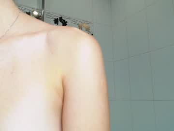 free nude cam girl su_bebe image #608489