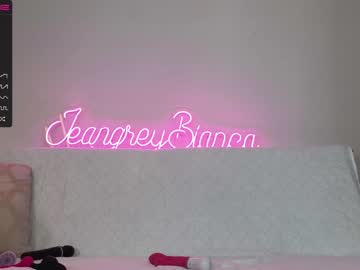 free nude cam girl jeangreybianca image #4108177