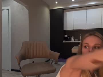 free nude cam girl nataliexxxfabio image #3544081