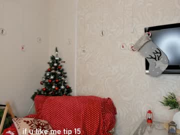 free nude cam girl melissasimon image #3242854