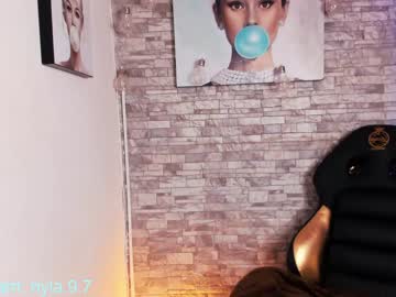 free nude cam girl niilaa image #2684315