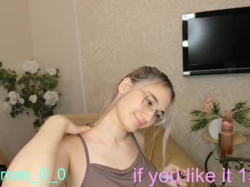 free nude cam girl melissasimon image #2983095