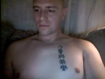 free nude cam man soldierlife25 image #29586