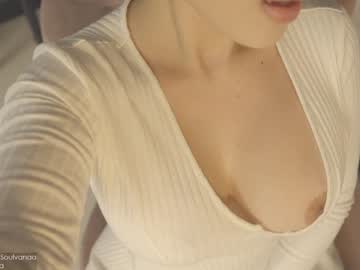 free nude cam girl soulvanaa image #564189