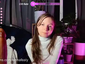 elenafealy cosplay cam