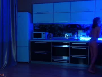 free nude cam girl _mary_chili image #2949969