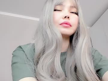 shindzhu cosplay cam