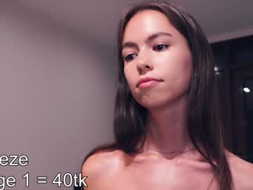 odeliaburner cosplay cam