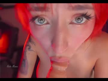 free nude cam girl nebamazee image #4724827