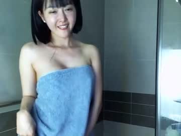 free nude cam girl asian_angel1994 image #2114574