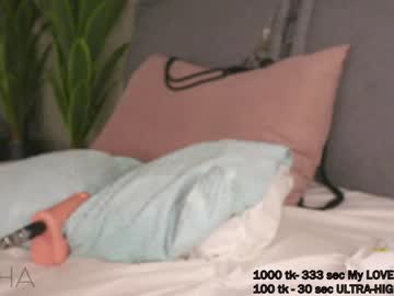 free nude cam girl katymolly image #5268537