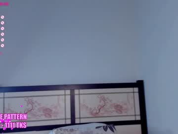 free nude cam girl pinkncrazy image #3001652