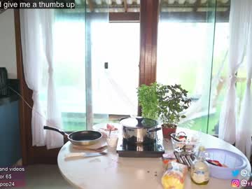 free nude cam girl loollypop24 image #3506638