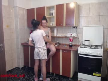 free nude cam couple iuliana32 image #396087