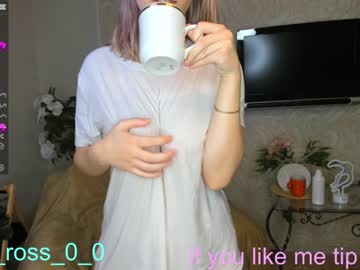 free nude cam girl melissasimon image #2913416