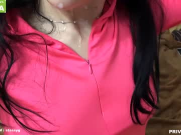 free nude cam girl arazar1 image #1429653