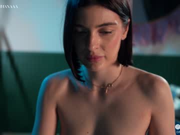 free nude cam girl thingswithana image #4602690
