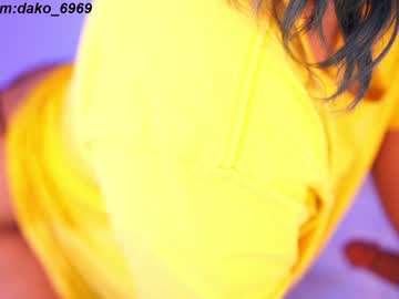 free nude cam girl dakota_leex image #6814388