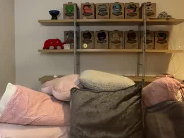 francis_digby cosplay cam