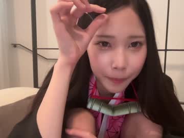 free nude cam girl yuna_japan image #5565549
