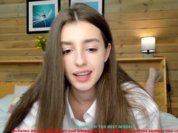 free nude cam girl coy_amina image #794078