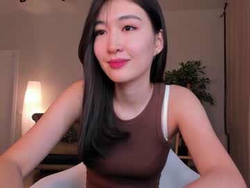 free nude cam girl natsumiito image #5819944
