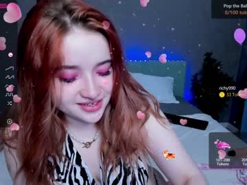 free nude cam girl emma_butt image #1777731