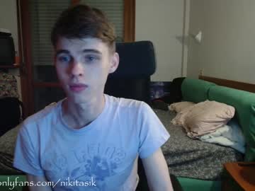 free nude cam man _nikel image #4915626