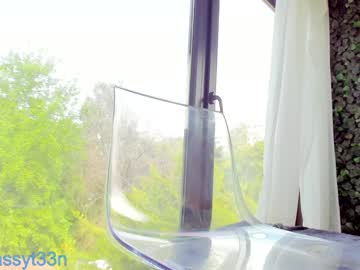 free nude cam girl sassyt33n image #4411652