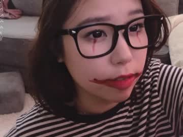 free nude cam girl kimi_kay image #6376232