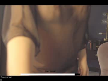 free nude cam girl soulvanaa image #571390