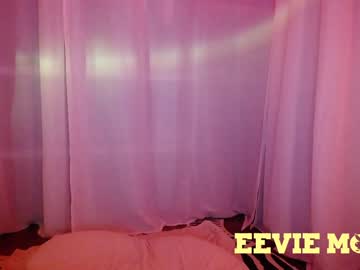 free nude cam girl eevie_moon image #30081