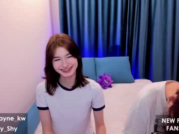 free nude cam girl kimwaynekw image #2383748