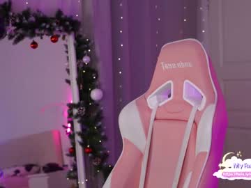 free nude cam girl holliwould_ image #3265828