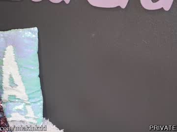free nude cam girl miakinkdd image #323145
