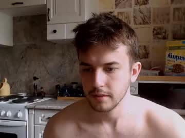 free nude cam man christian_baker image #1984130