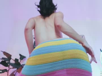 free nude cam girl katdreams image #4573152