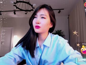 free nude cam girl natsumiito image #5891538