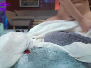 free nude cam girl mashayang image #3859540