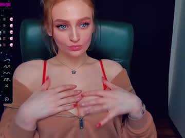 r38eca cosplay cam