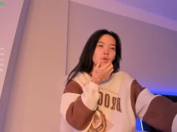 free nude cam girl aerri_lee image #1914728