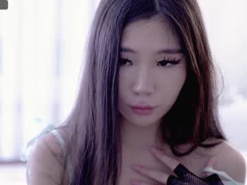 free nude cam girl miso_misa image #5932915