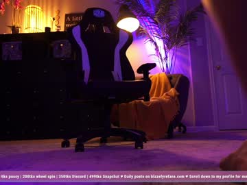 free nude cam girl blazefyre image #2247809