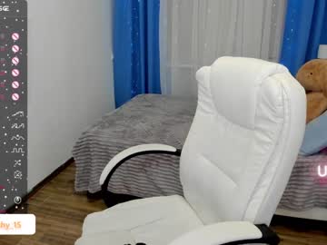 free nude cam girl emmika_ image #5407034